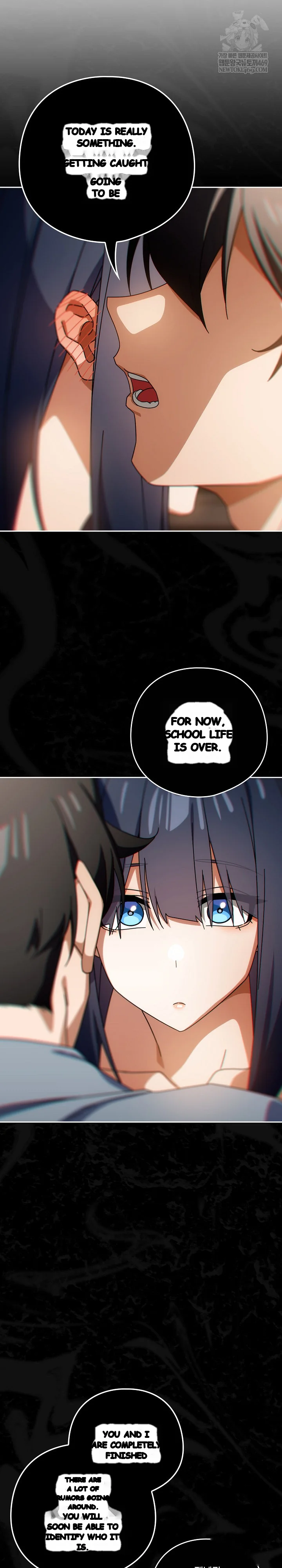 Switch On Season 2 Chapter 82 - Page 16