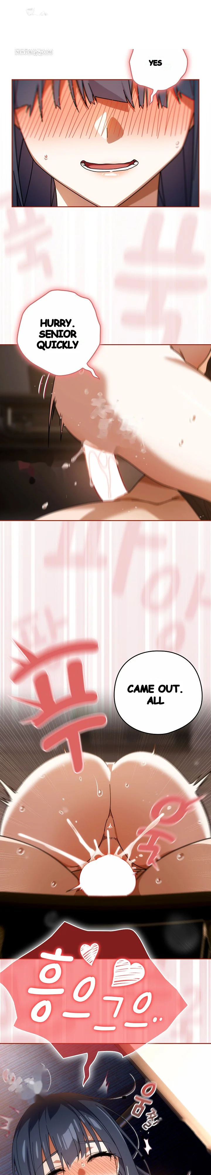 Switch On Season 2 Chapter 82 - Page 25
