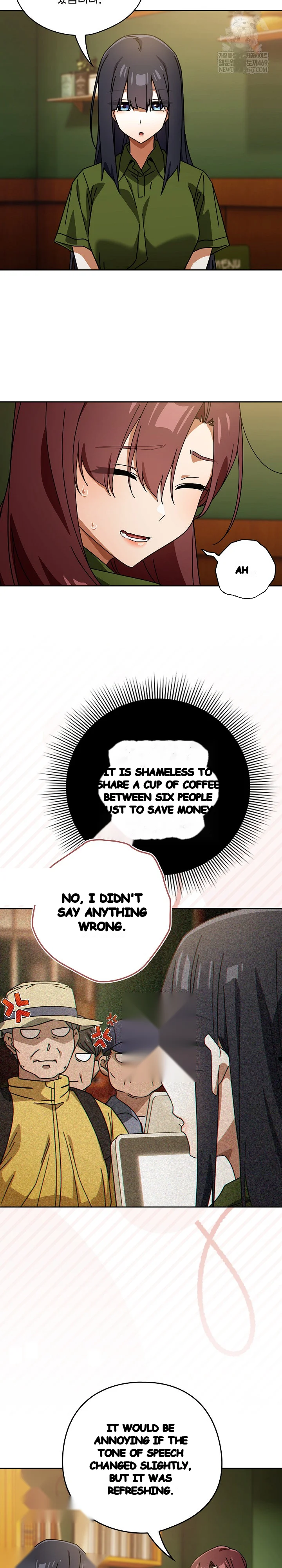 Switch On Season 2 Chapter 85 - Page 25
