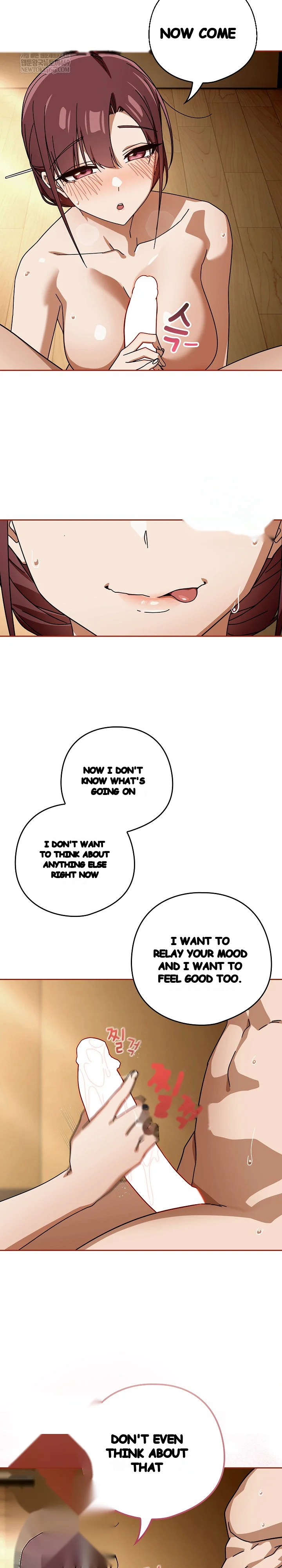Switch On Season 2 Chapter 89 - Page 11