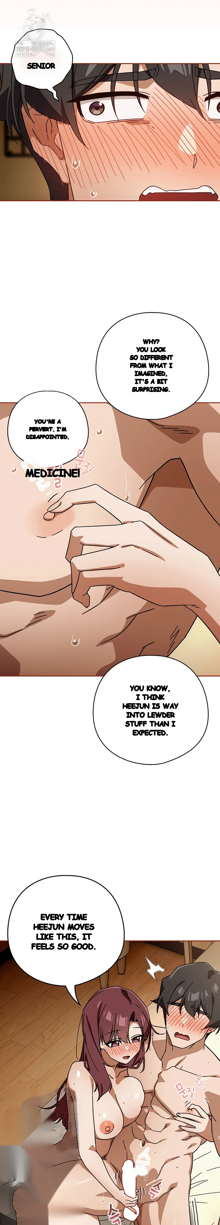 Switch On Season 2 Chapter 89 - Page 16