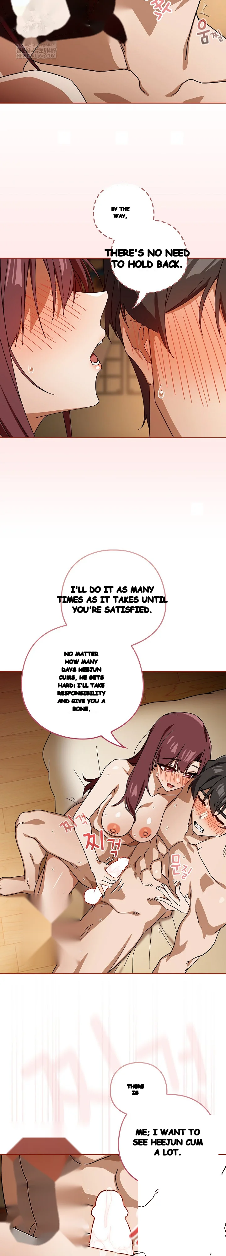 Switch On Season 2 Chapter 89 - Page 18