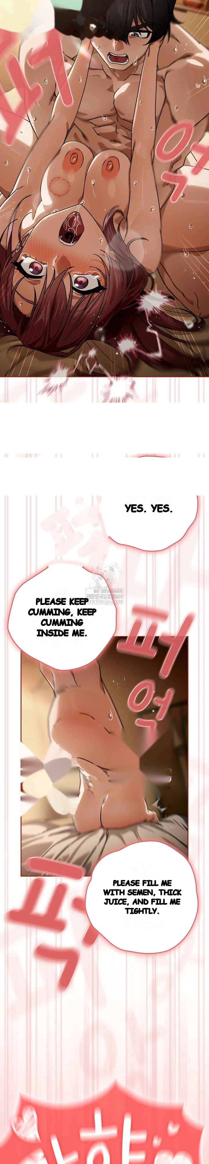 Switch On Season 2 Chapter 90 - Page 25