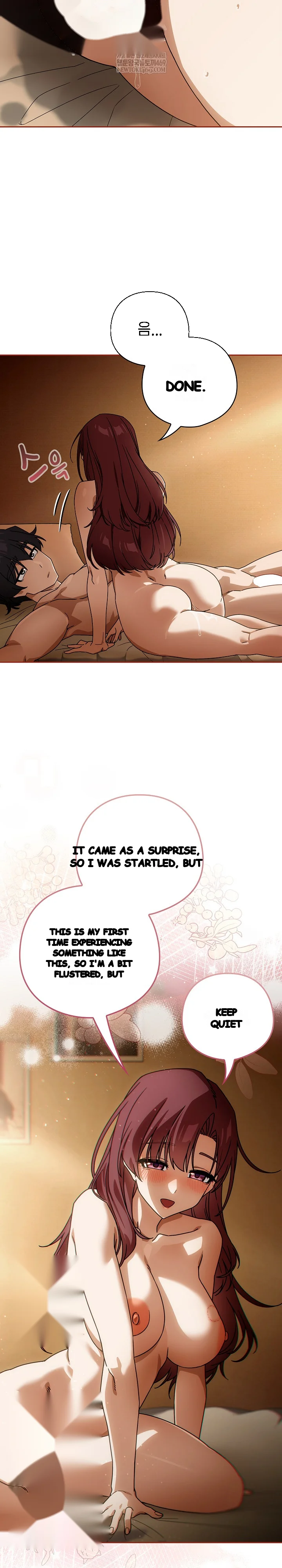 Switch On Season 2 Chapter 91 - Page 11