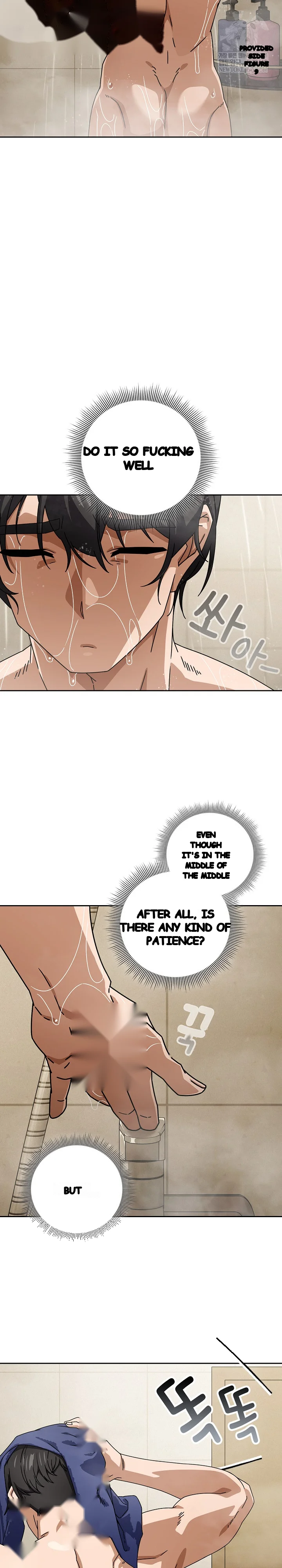 Switch On Season 2 Chapter 92 - Page 13