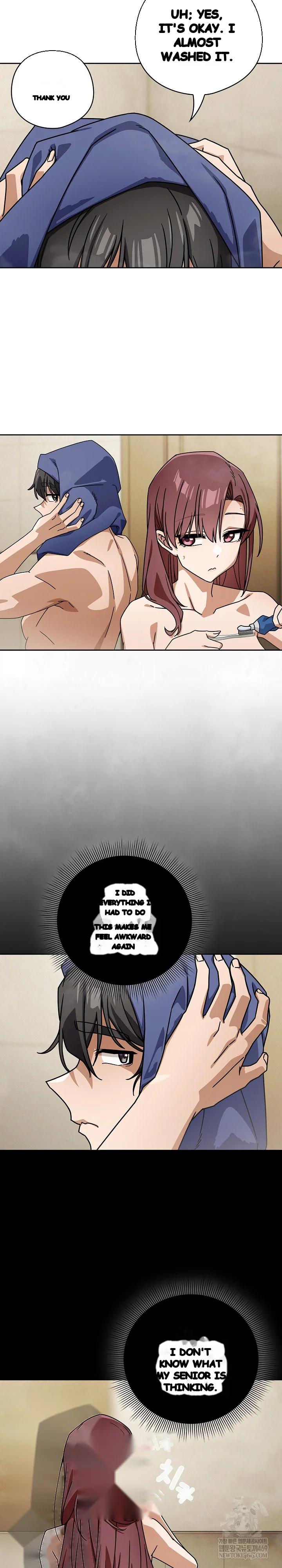 Switch On Season 2 Chapter 92 - Page 15