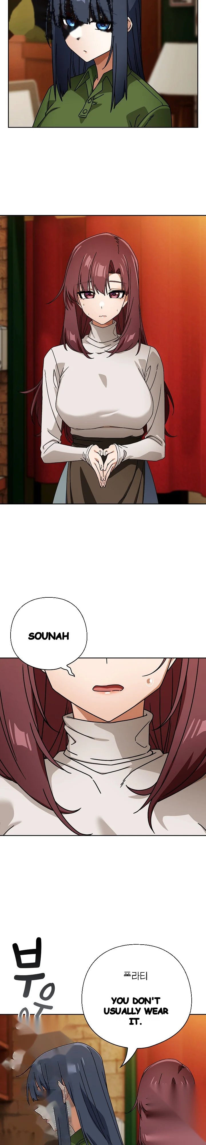Switch On Season 2 Chapter 93 - Page 15