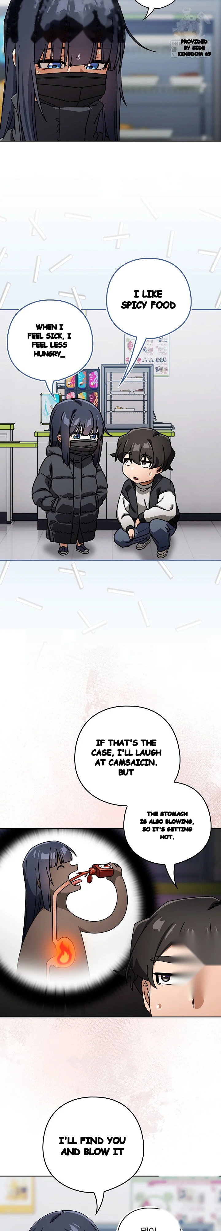 Switch On Season 2 Chapter 94 - Page 5
