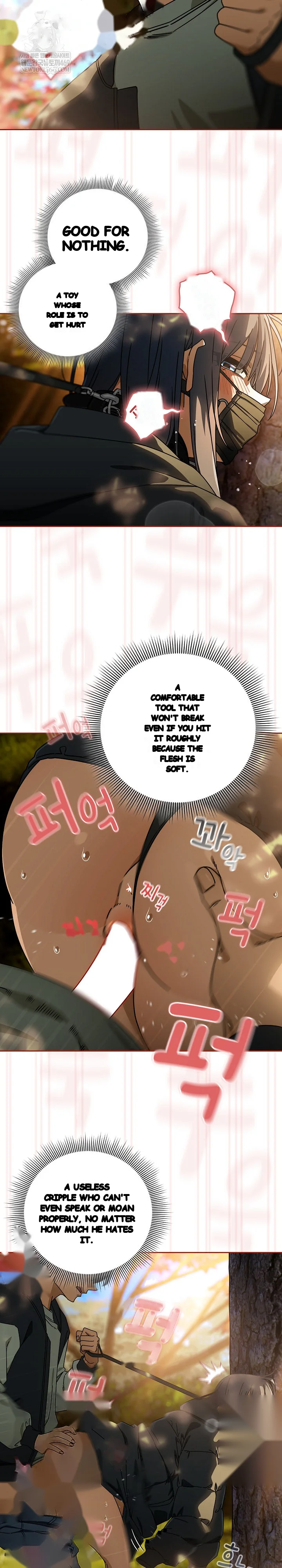 Switch On Season 2 Chapter 95 - Page 4