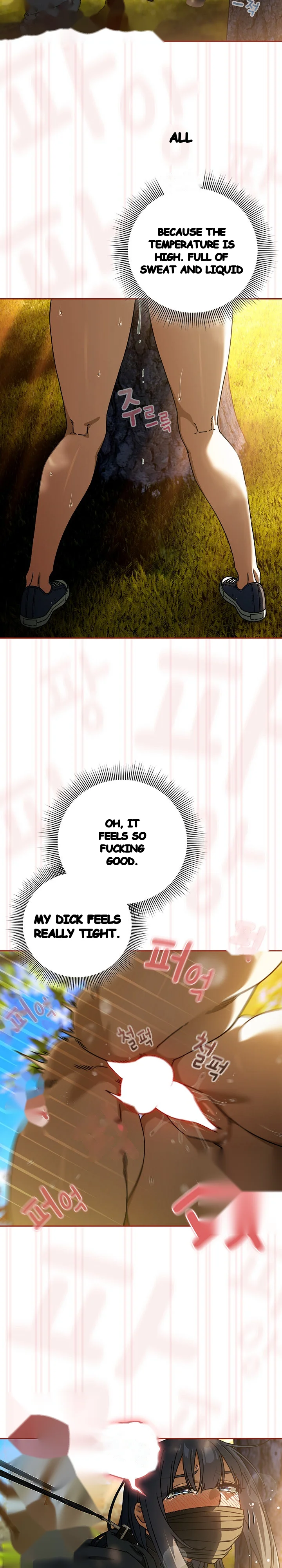 Switch On Season 2 Chapter 95 - Page 5