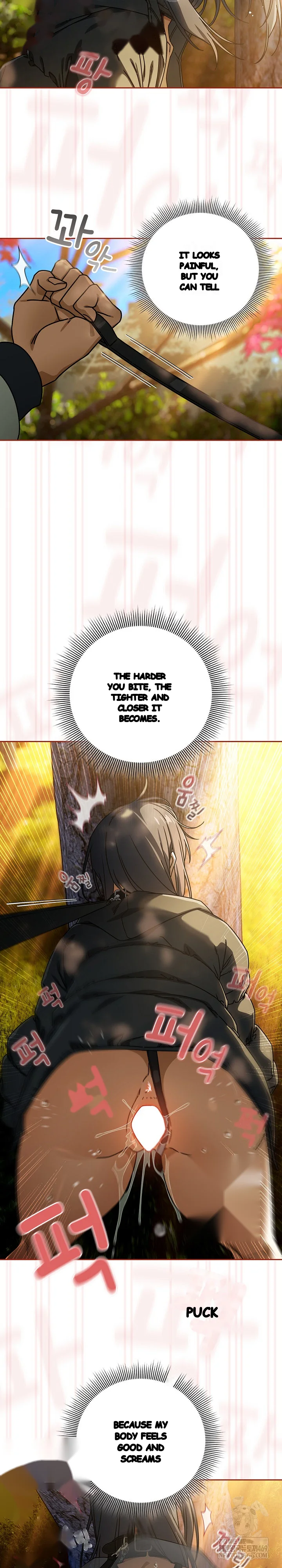 Switch On Season 2 Chapter 95 - Page 6