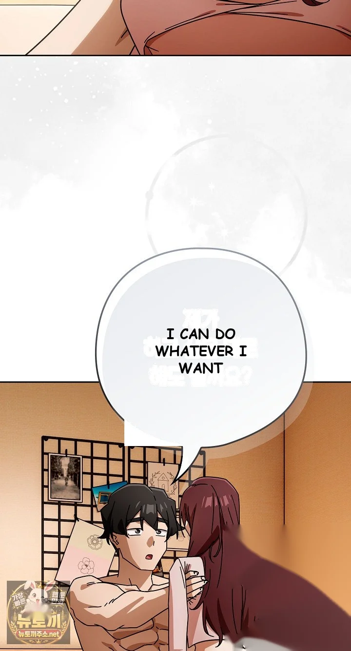 Switch On Chapter 100 - Page 12