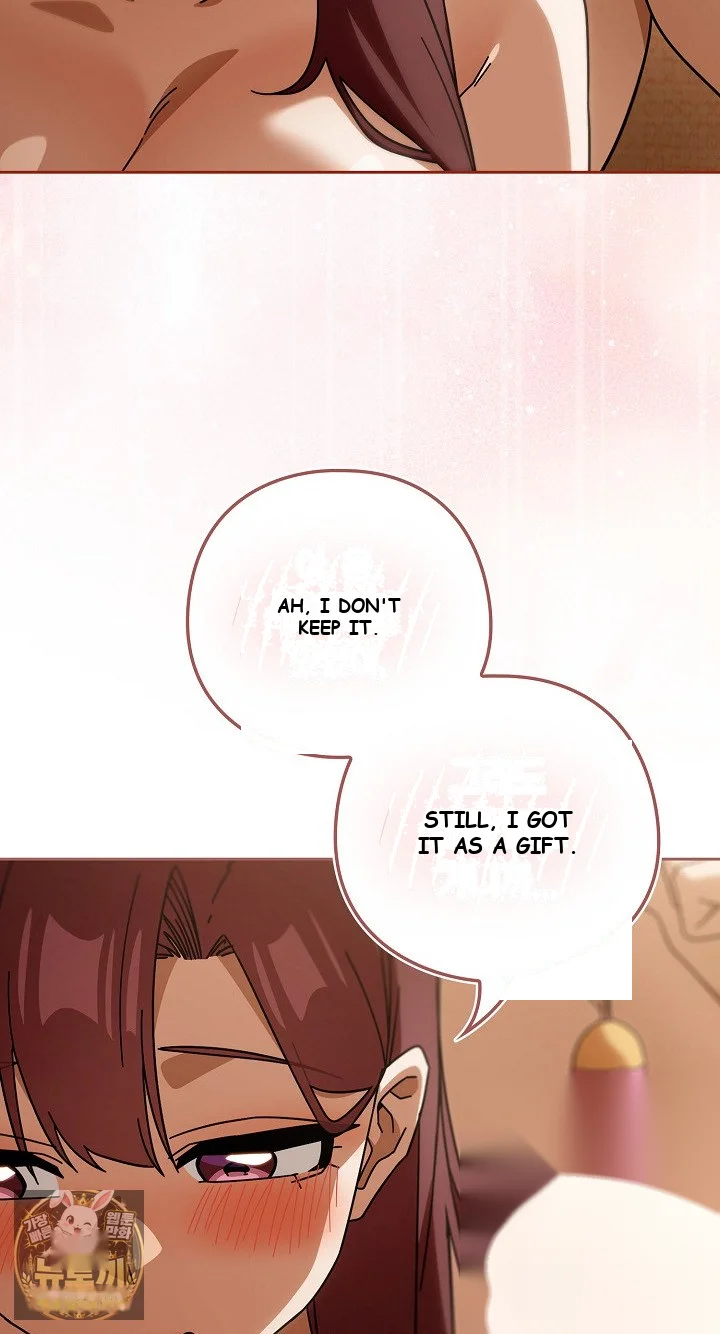 Switch On Chapter 100 - Page 22