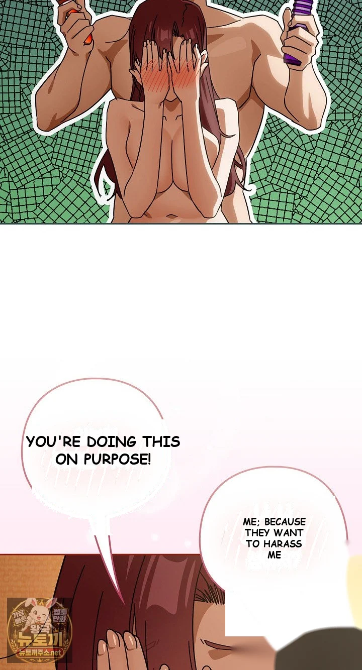 Switch On Chapter 100 - Page 28