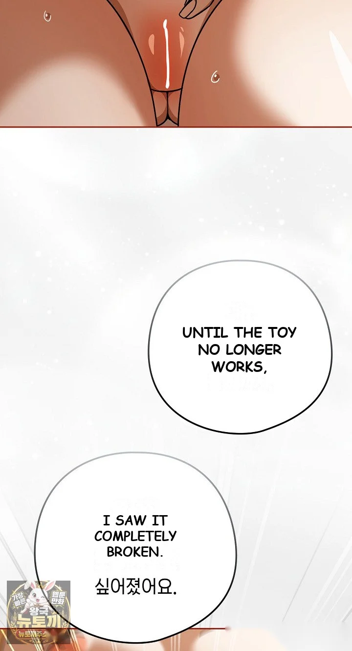 Switch On Chapter 100 - Page 32