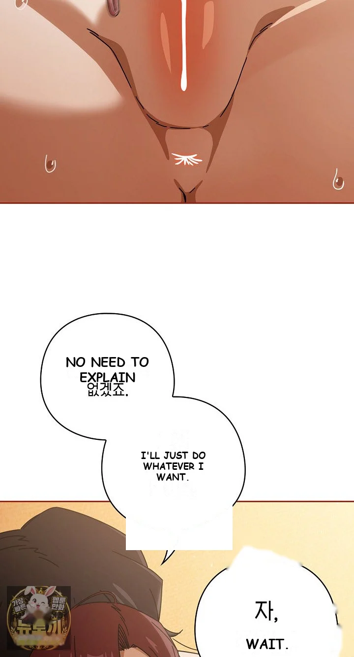 Switch On Chapter 100 - Page 37
