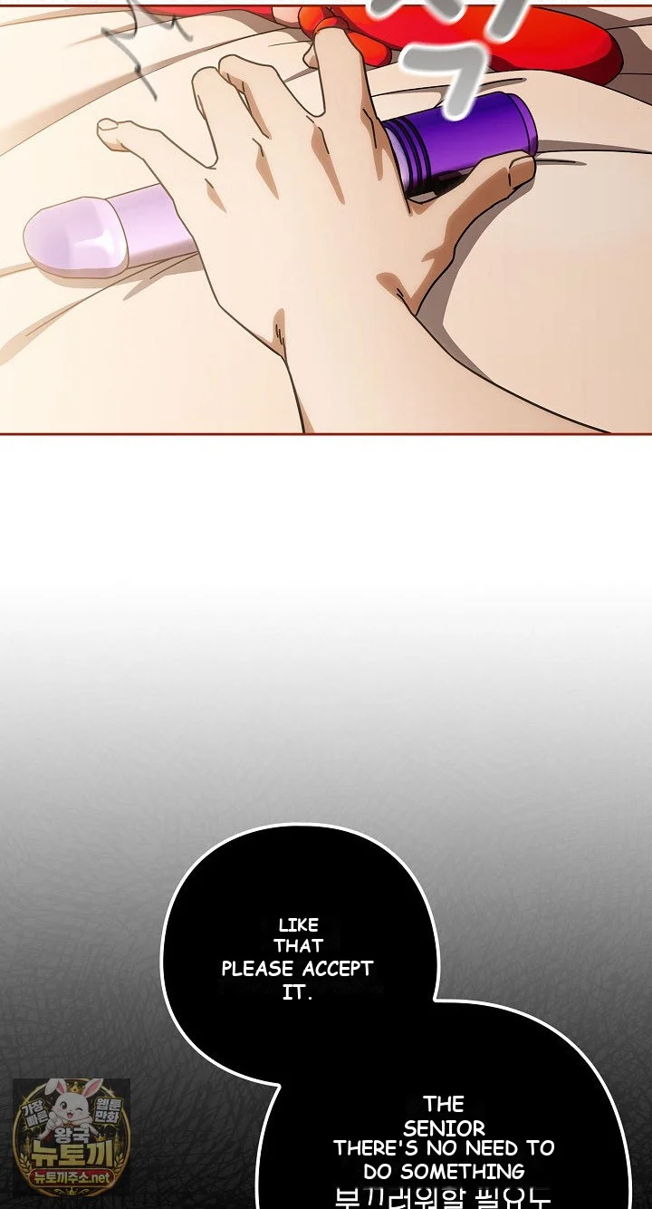 Switch On Chapter 100 - Page 46