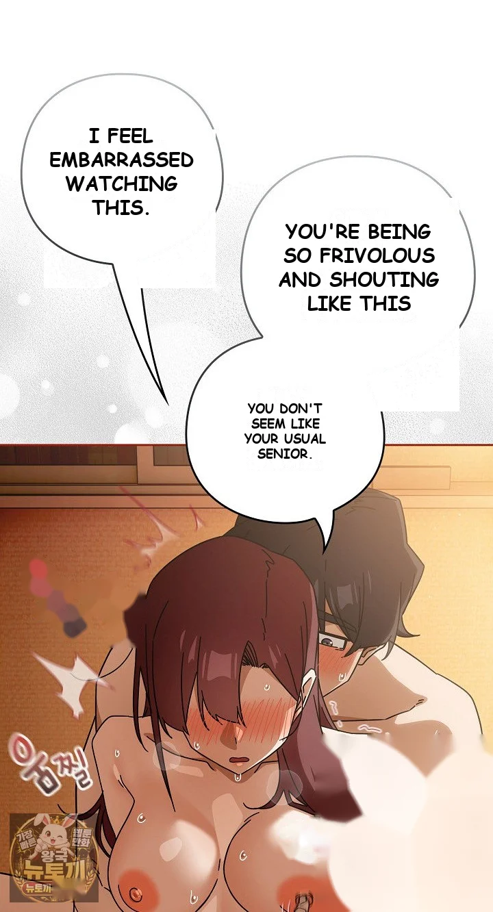 Switch On Chapter 100 - Page 65