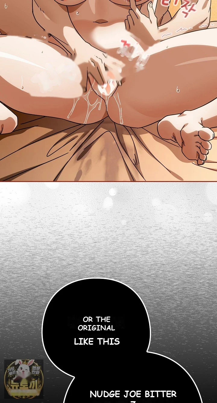 Switch On Chapter 100 - Page 66