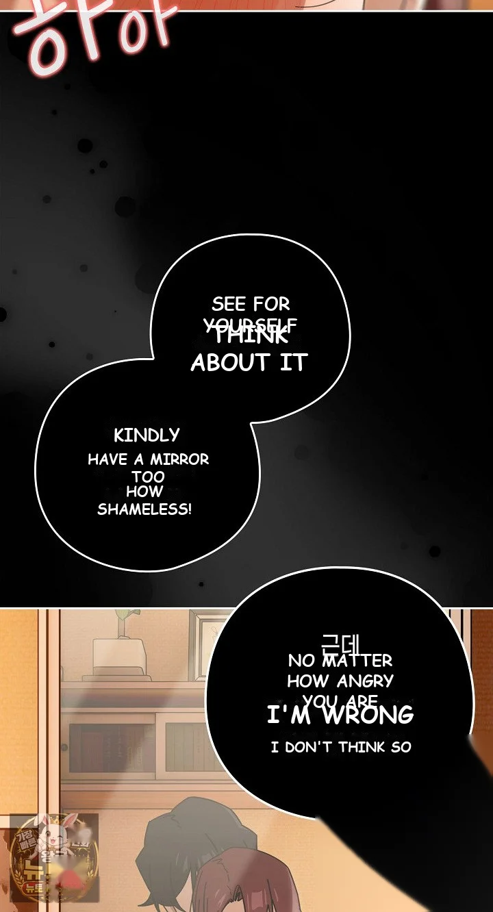 Switch On Chapter 100 - Page 68