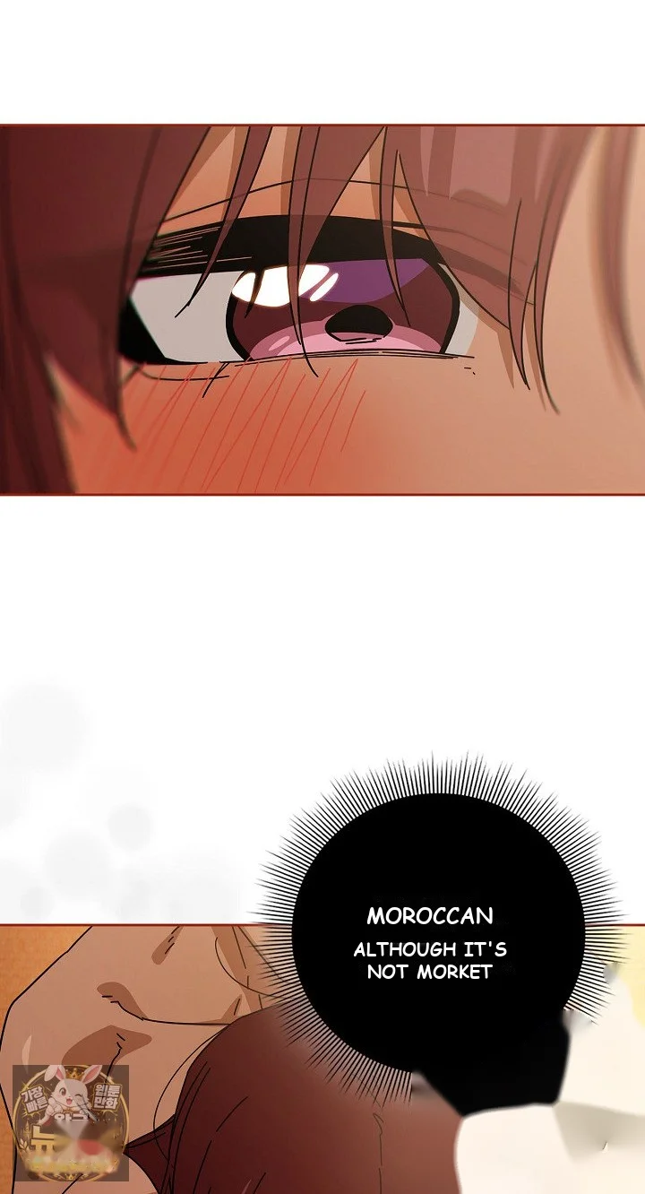 Switch On Chapter 100 - Page 74