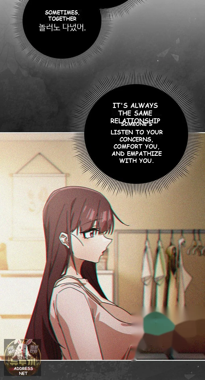 Switch On Chapter 100 - Page 9