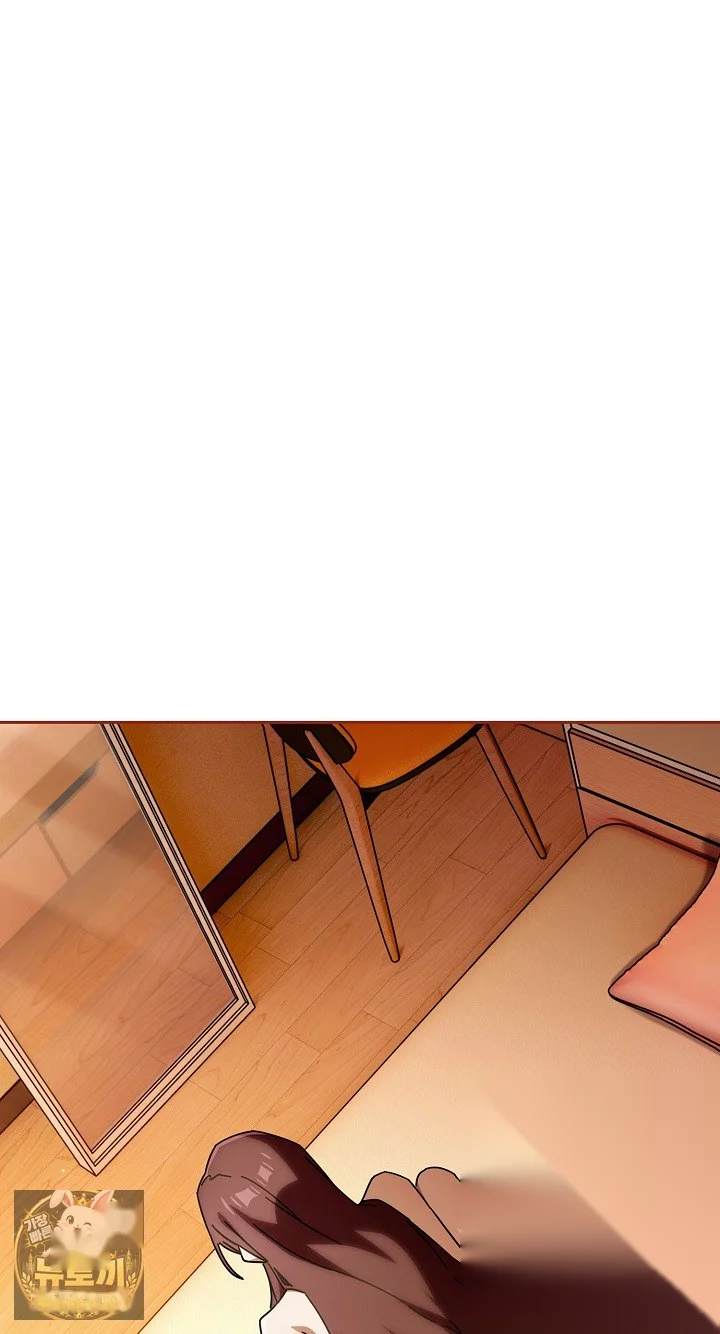 Switch On Chapter 101 - Page 3
