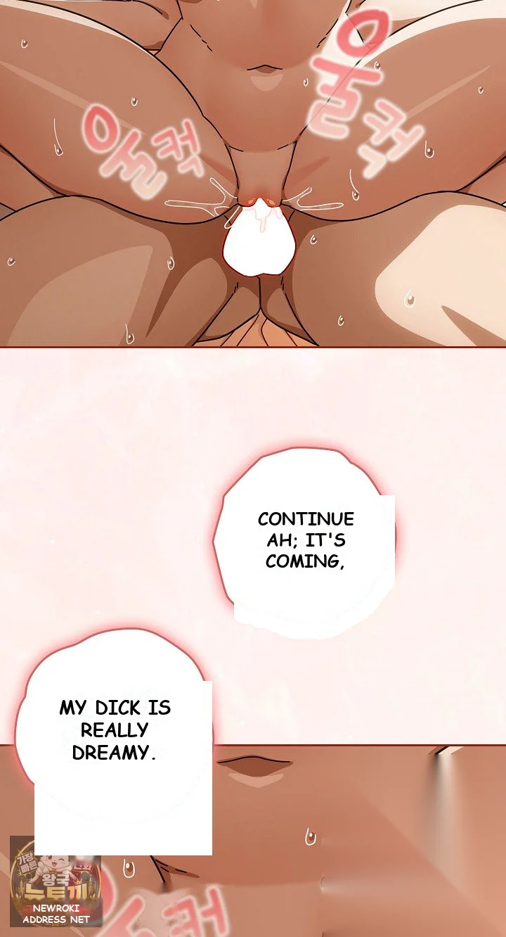 Switch On Chapter 101 - Page 35