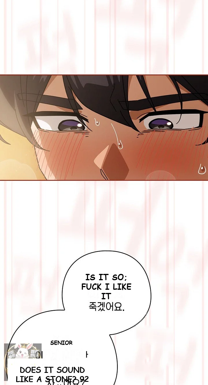 Switch On Chapter 101 - Page 49
