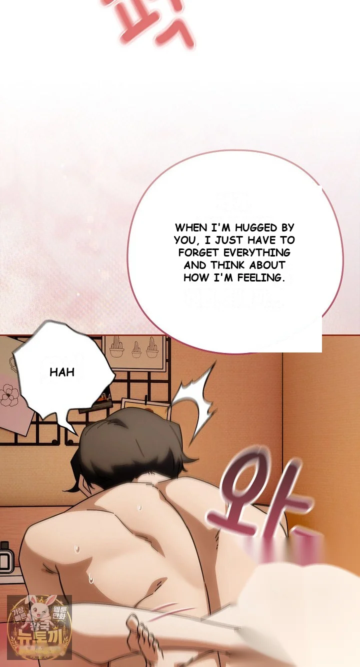 Switch On Chapter 101 - Page 58