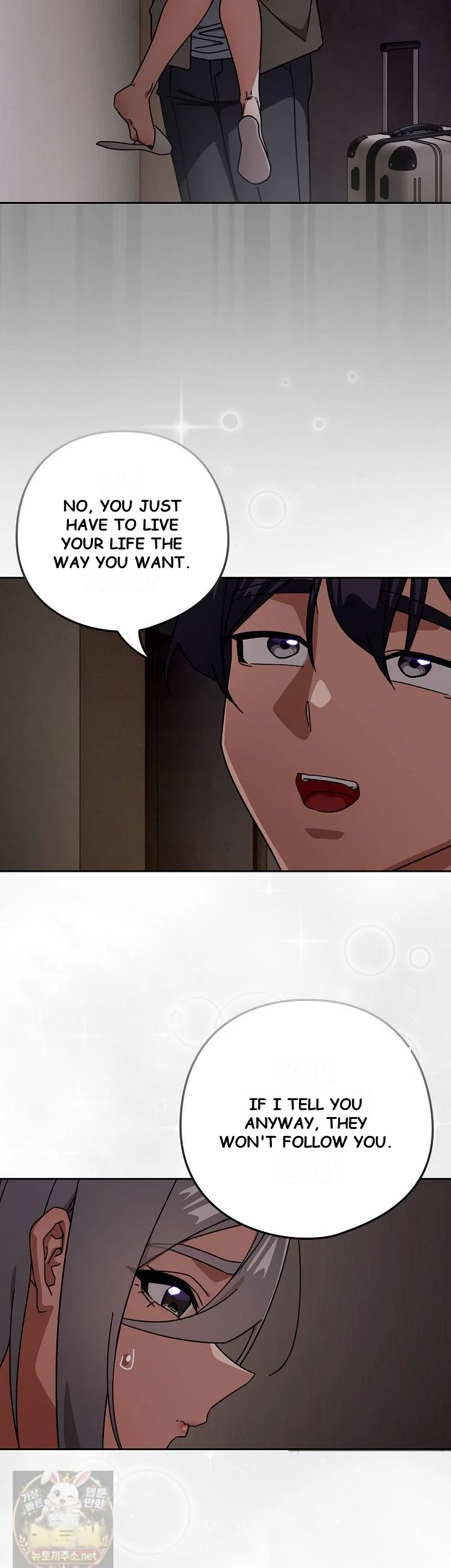 Switch On Chapter 103 - Page 11