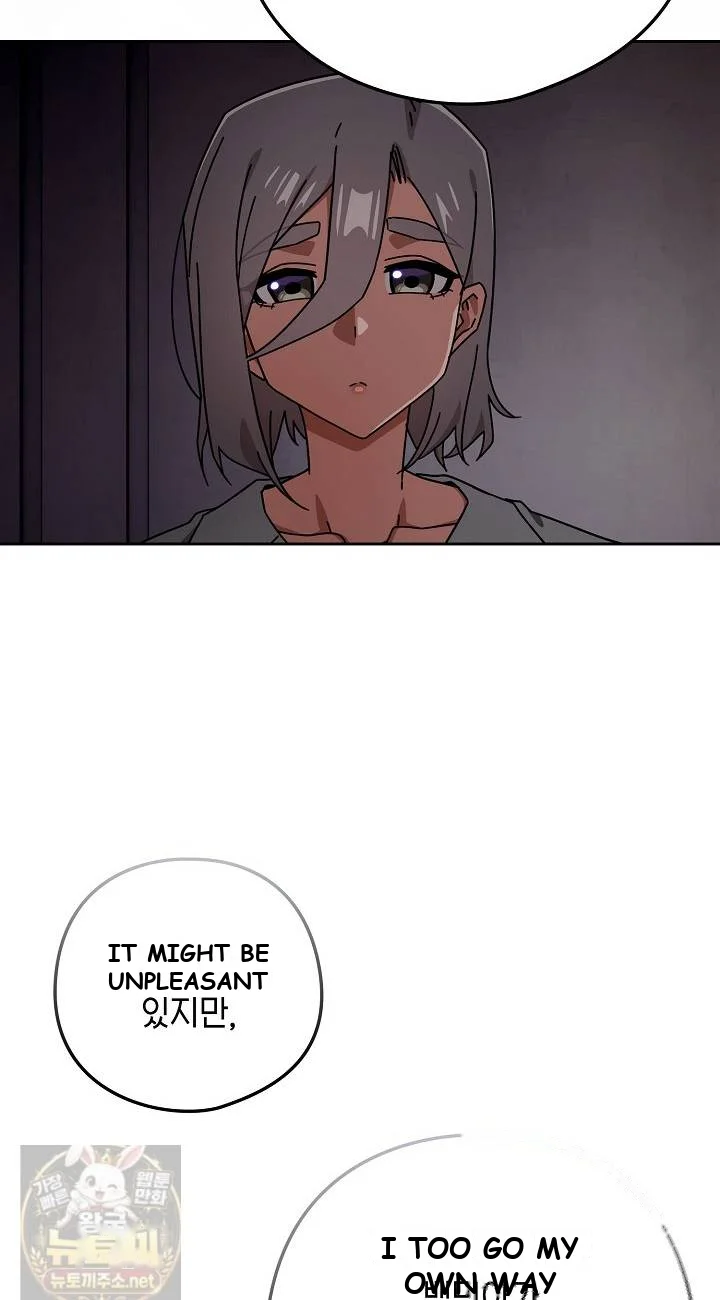 Switch On Chapter 103 - Page 13