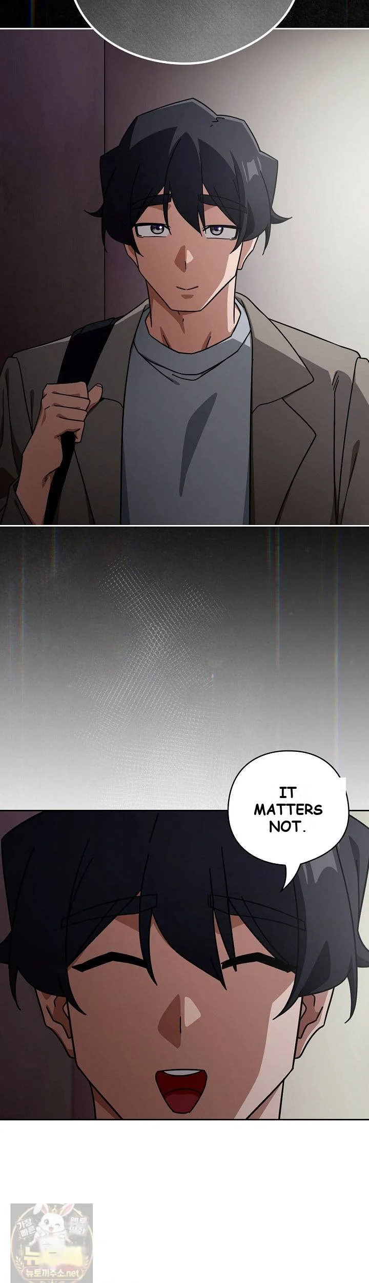 Switch On Chapter 103 - Page 4