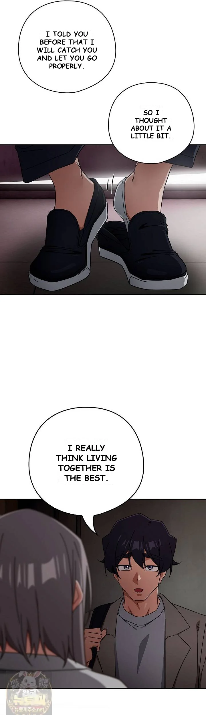 Switch On Chapter 103 - Page 5