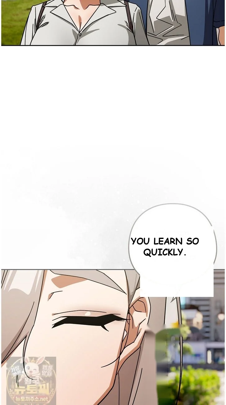 Switch On Chapter 104 - Page 25