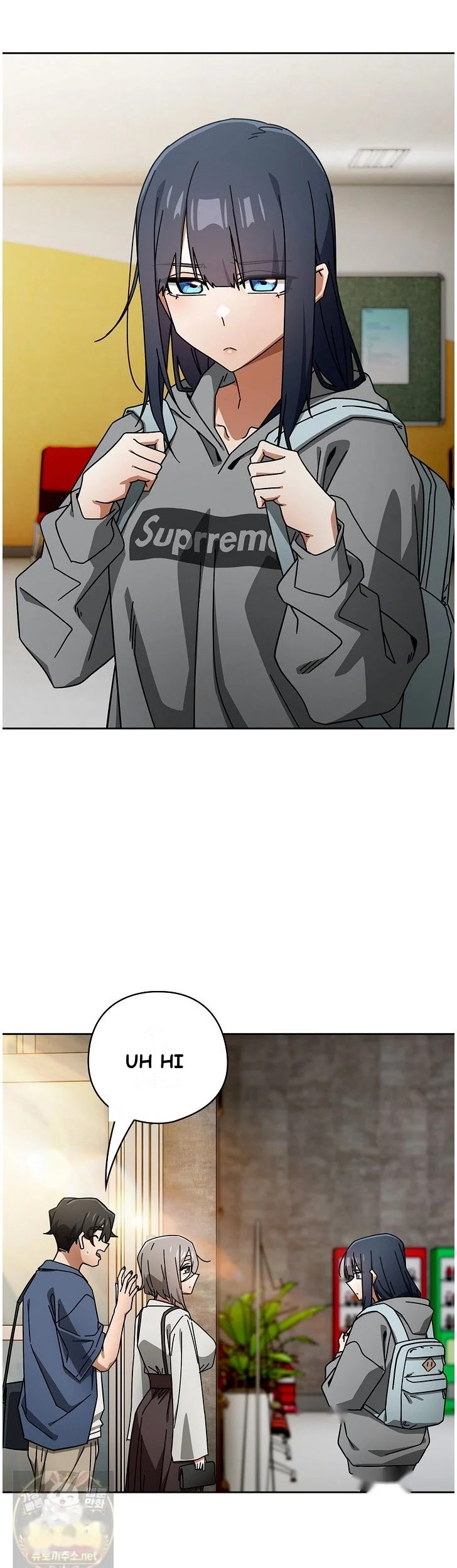 Switch On Chapter 104 - Page 33
