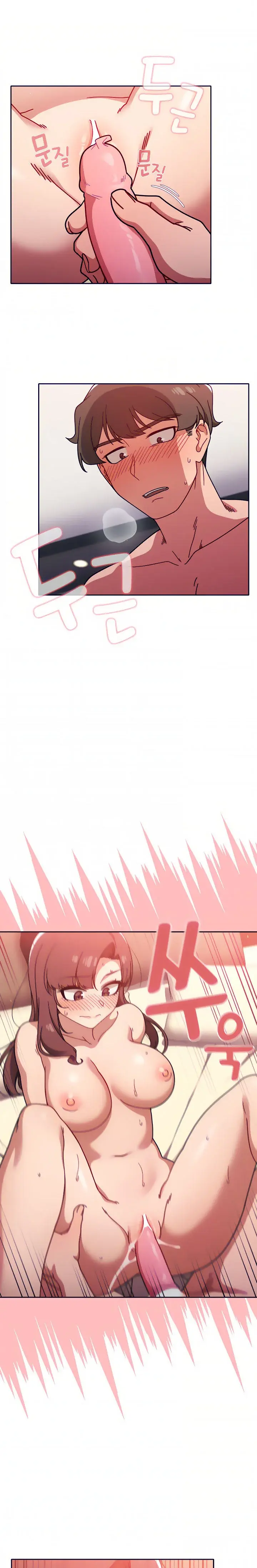 Switch On Chapter 12 - Page 16
