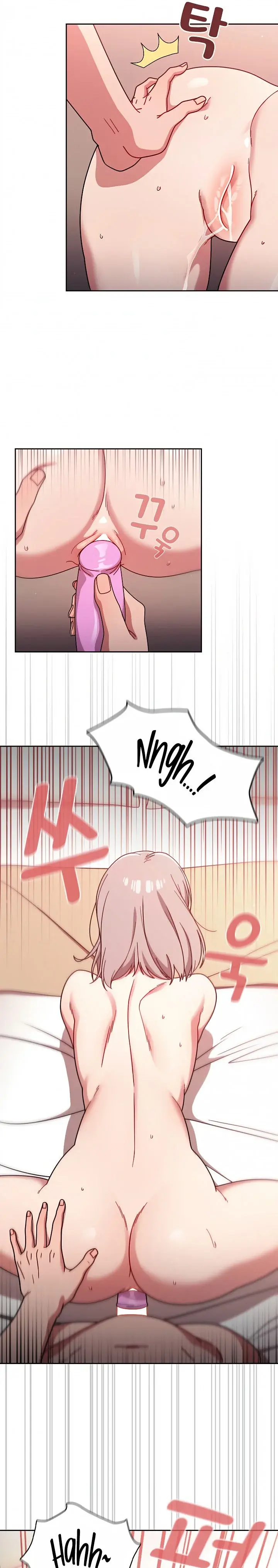 Switch On Chapter 18 - Page 13