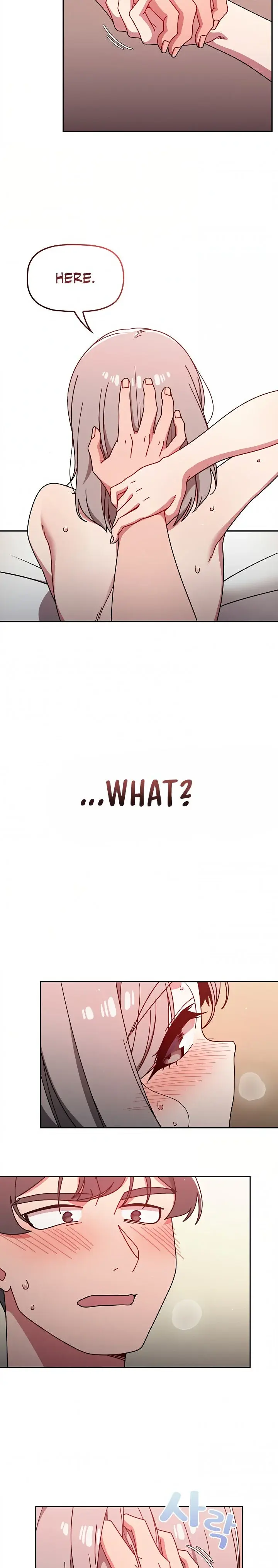 Switch On Chapter 18 - Page 17