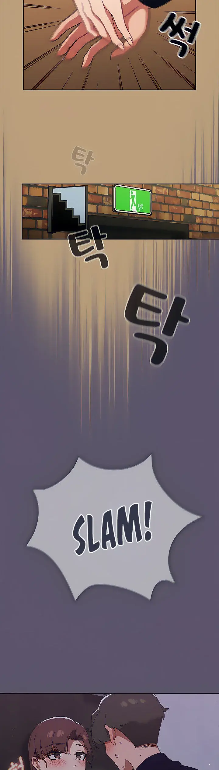 Switch On Chapter 23 - Page 23