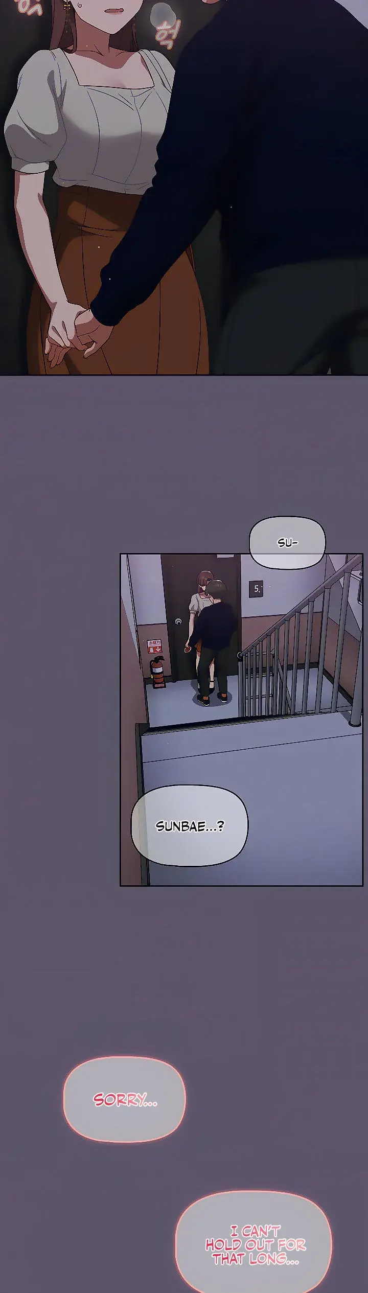 Switch On Chapter 23 - Page 24
