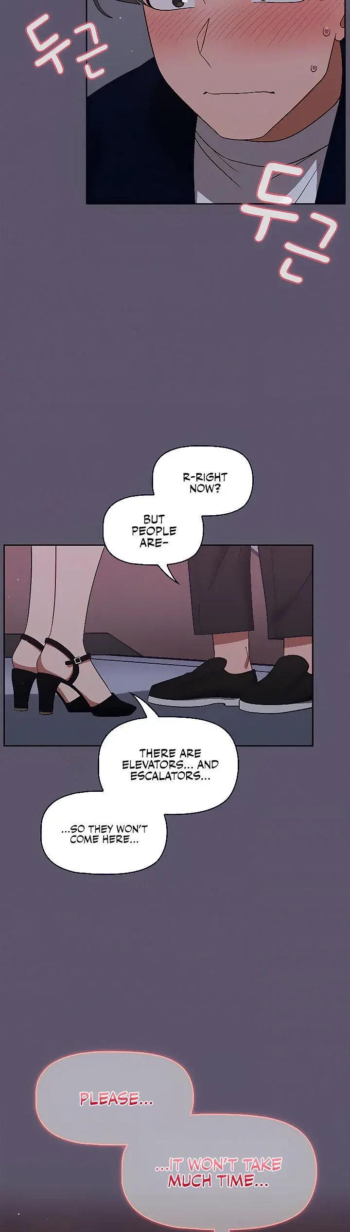 Switch On Chapter 23 - Page 26