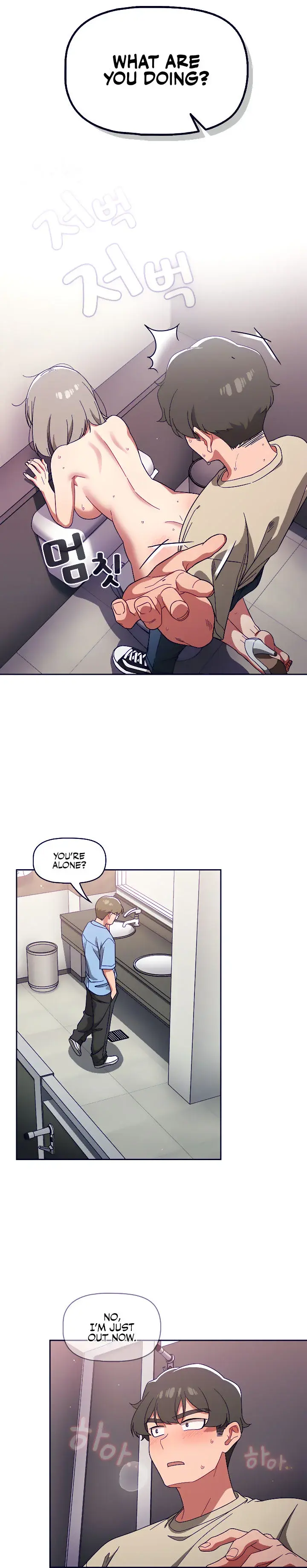 Switch On Chapter 30 - Page 17