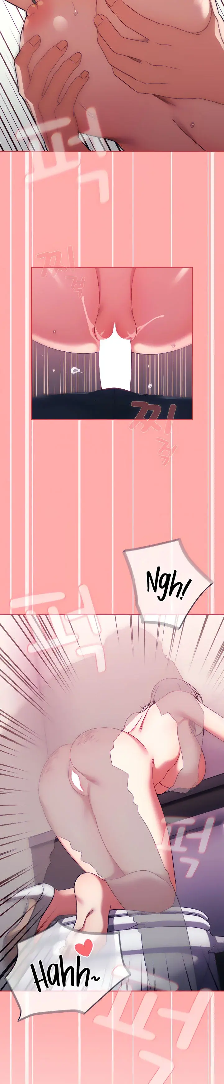Switch On Chapter 31 - Page 10