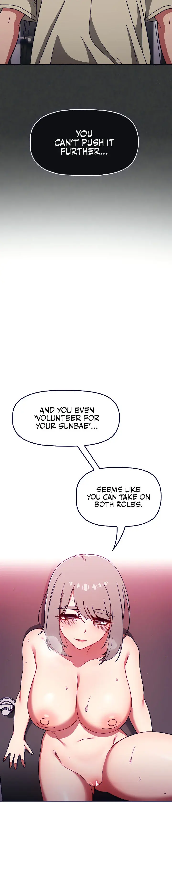 Switch On Chapter 31 - Page 16