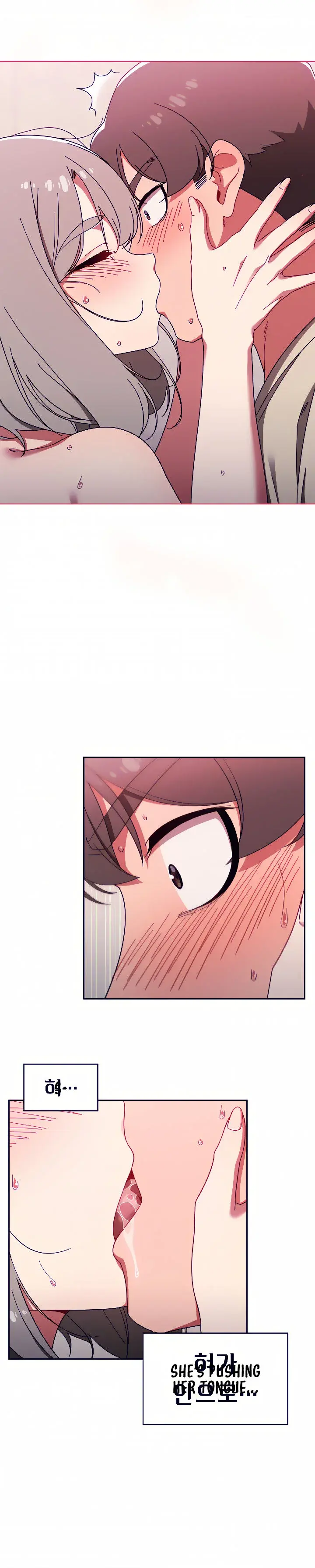 Switch On Chapter 31 - Page 24