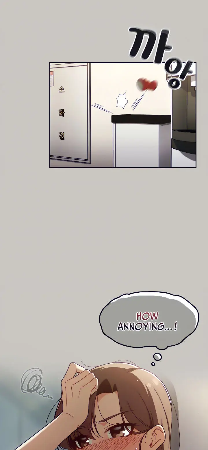Switch On Chapter 32 - Page 18