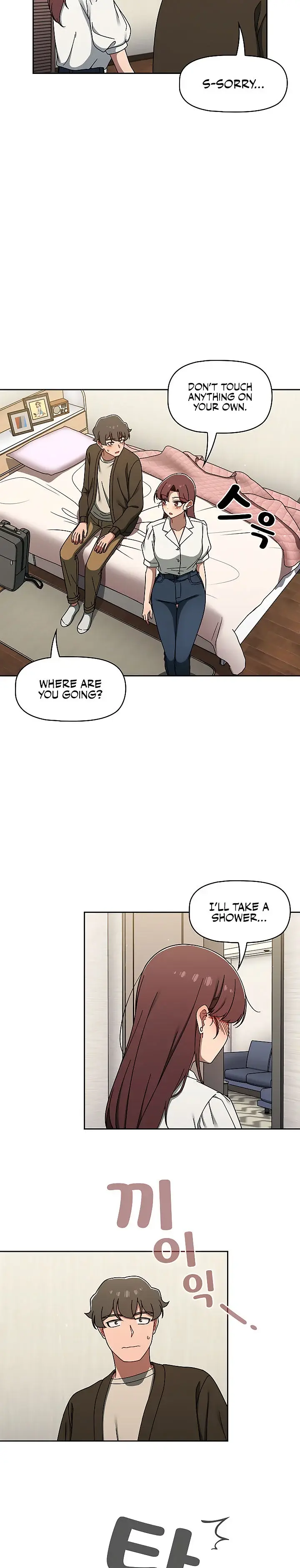 Switch On Chapter 36 - Page 3