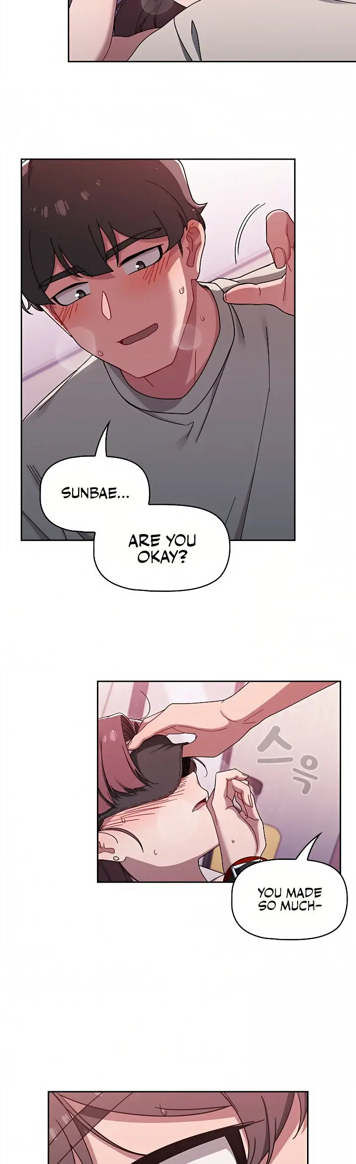 Switch On Chapter 38 - Page 21