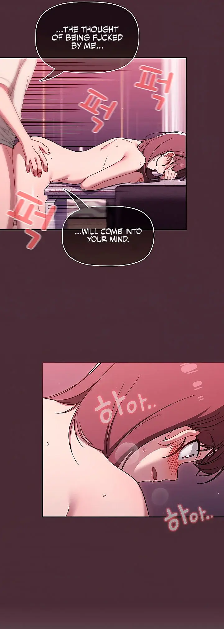 Switch On Chapter 39 - Page 19